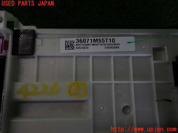 2UPJ-9242266148]フロンクス(WEB3S)コンピューター3 中古 36071N55T10_3