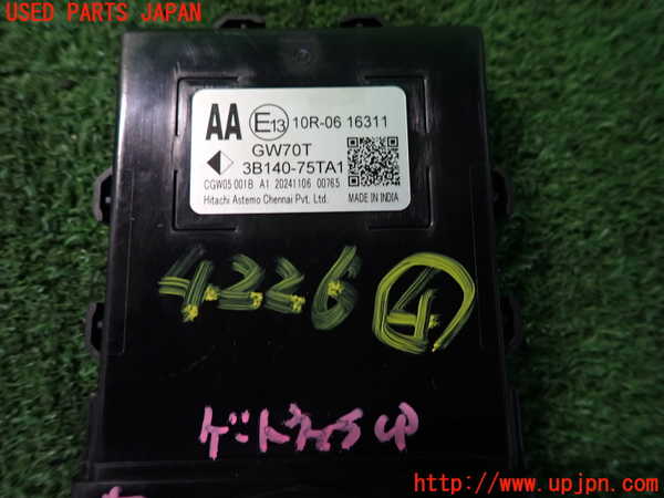 2UPJ-9242266149]フロンクス(WEB3S)コンピューター4 中古 3B140-75TA1_3