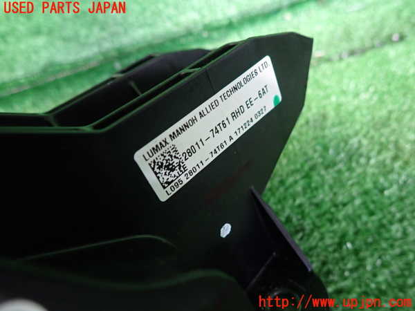 2UPJ-9242267555]フロンクス(WEB3S)ATシフトレバー 中古_2