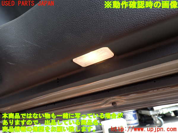 2UPJ-9242261234]フロンクス(WEB3S)右前ドア内張り 中古_4
