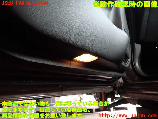 2UPJ-9242261264]フロンクス(WEB3S)左前ドア内張り 中古_4