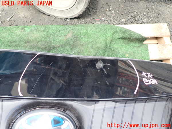 1UPJ-9242271010]ハリアー ハイブリッド(AXUH80)フロントバンパー (ジャンク品) 中古_3