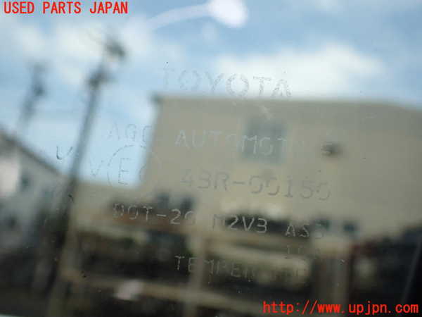 1UPJ-9242271290]ハリアー ハイブリッド(AXUH80)右後ドア (ジャンク品) 中古(43R-00150 M2V3)_5