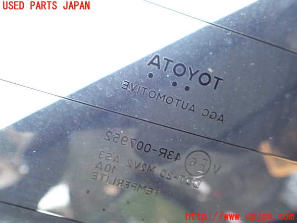 1UPJ-9242271566]ハリアー ハイブリッド(AXUH80)バックドア リアゲート ハッチ 中古(43R-007952 M2V2)_5