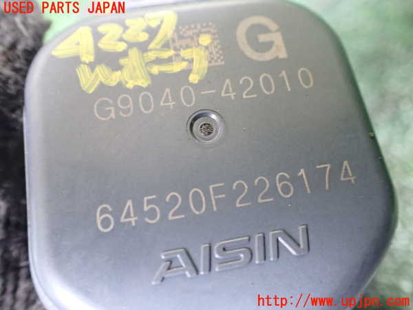 1UPJ-9242272110]ハリアー ハイブリッド(AXUH80)ウォーターポンプ 中古_3