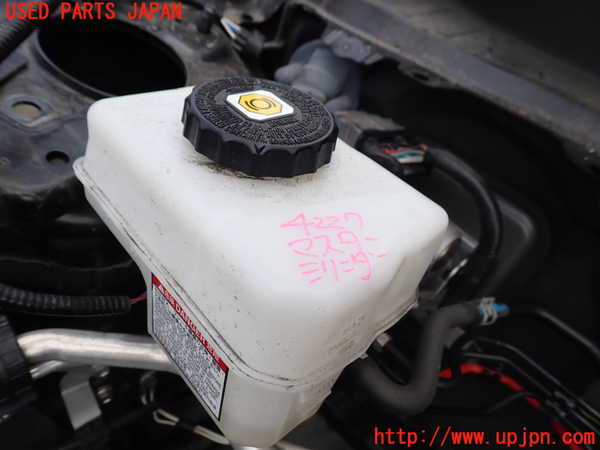 1UPJ-9242274050]ハリアー ハイブリッド(AXUH80)ブレーキマスターシリンダー 中古_2