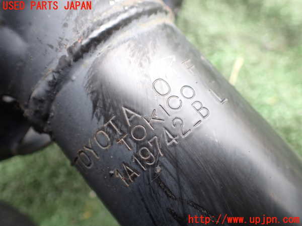 1UPJ-9242275025]ハリアー ハイブリッド(AXUH80)左フロントストラット (ジャンク品) 中古_4