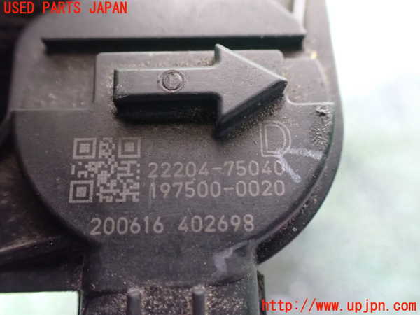 1UPJ-9242276320]ハリアー ハイブリッド(AXUH80)エアフロメーター 中古_3