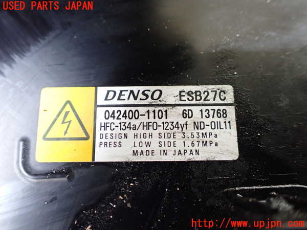 1UPJ-9242276025]ハリアー ハイブリッド(AXUH80)エアコンコンプレッサー 中古_3