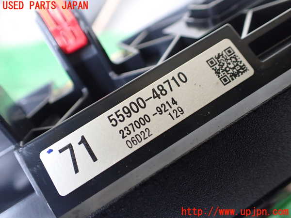 1UPJ-9242276066]ハリアー ハイブリッド(AXUH80)エアコンスイッチ1 中古_4