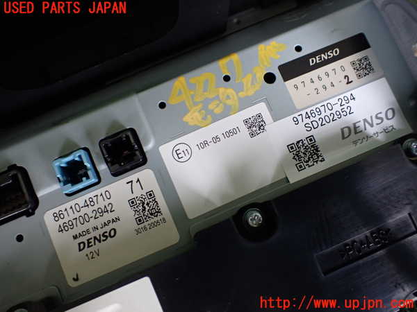 1UPJ-9242276629]ハリアー ハイブリッド(AXUH80)モニター 中古_4