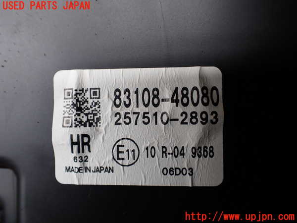 1UPJ-9242276239]ハリアー ハイブリッド(AXUH80)メーター・その他 中古_4