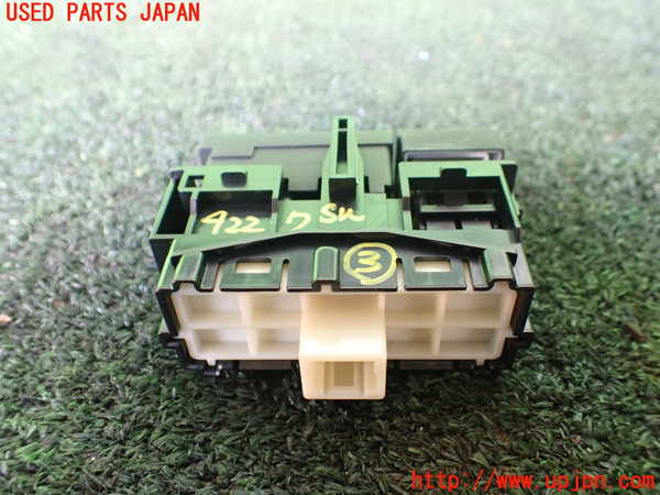 1UPJ-9242276308]ハリアー ハイブリッド(AXUH80)スイッチ3 (EV MODE＆DRIVE MODE) 中古_2