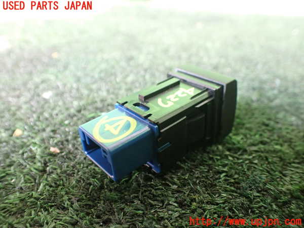 1UPJ-9242276309]ハリアー ハイブリッド(AXUH80)スイッチ4 (オートハイビーム) 中古_2