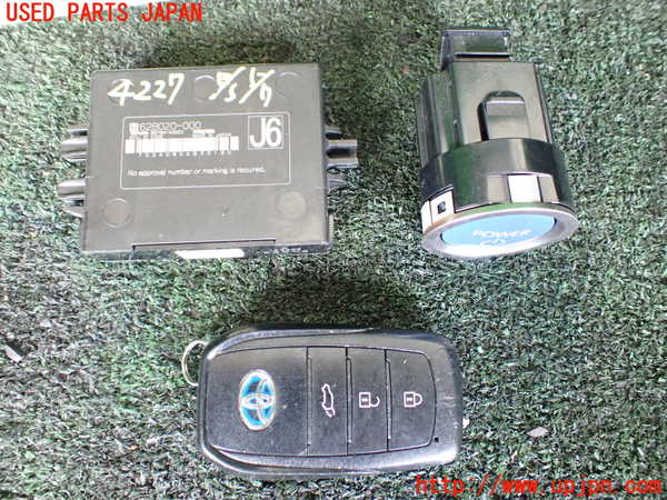 1UPJ-9242276110]ハリアー ハイブリッド(AXUH80)エンジンコンピューター 中古_5
