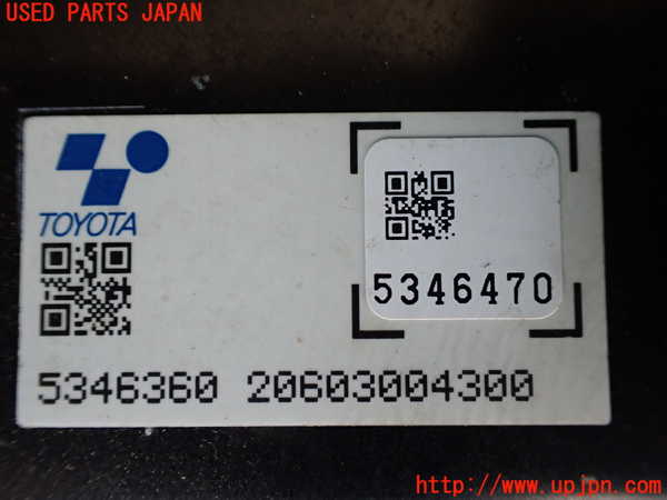 1UPJ-9242276153]ハリアー ハイブリッド(AXUH80)コンピューター8 中古_2