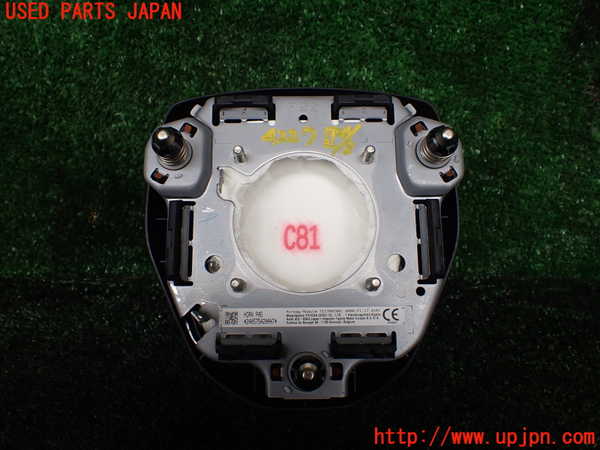 1UPJ-9242277865]ハリアー ハイブリッド(AXUH80)運転席側エアバッグカバー 中古_2