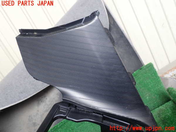 1UPJ-9242277549]ハリアー ハイブリッド(AXUH80)コンソール 中古_2
