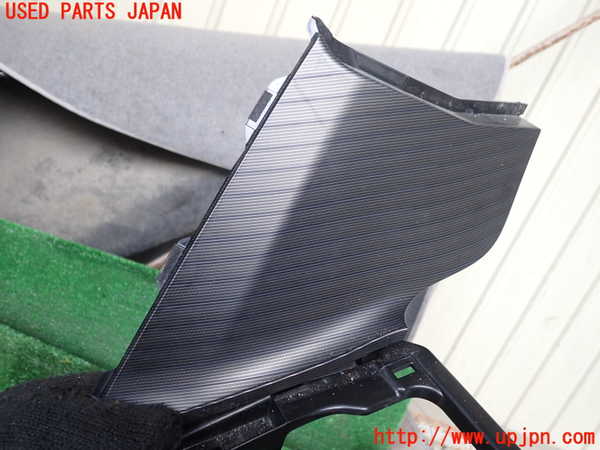 1UPJ-9242277549]ハリアー ハイブリッド(AXUH80)コンソール 中古_3
