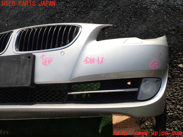 1UPJ-9242291010]BMW 523i(XG20 F10)フロントバンパー 中古_2