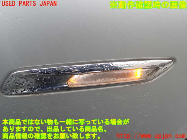 1UPJ-9242291080]BMW 523i(XG20 F10)右前フェンダー 中古_5
