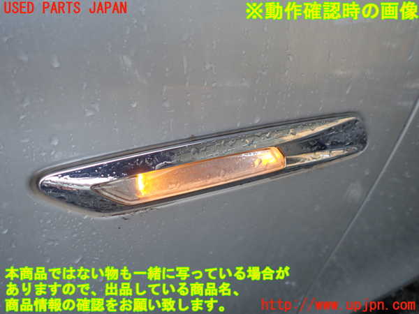 1UPJ-9242291082]BMW 523i(XG20 F10)左前フェンダー 中古_4