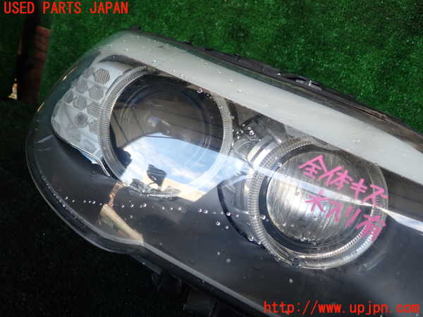 1UPJ-9242291130]BMW 523i(XG20 F10)右ヘッドライト HID 中古_2