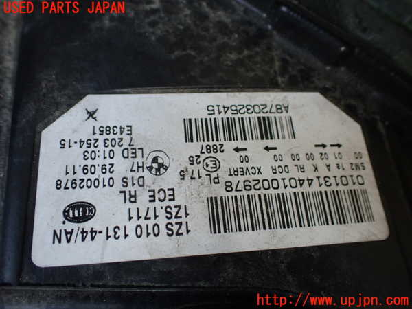 1UPJ-9242291130]BMW 523i(XG20 F10)右ヘッドライト HID 中古_4