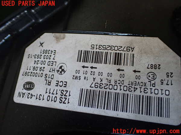 1UPJ-9242291132]BMW 523i(XG20 F10)左ヘッドライト HID 中古_4