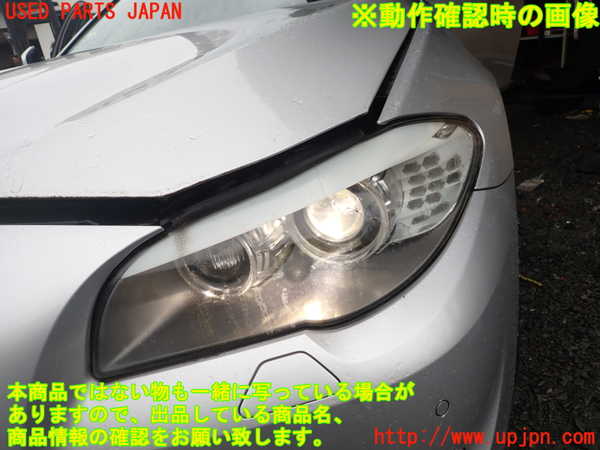 1UPJ-9242291132]BMW 523i(XG20 F10)左ヘッドライト HID 中古_5