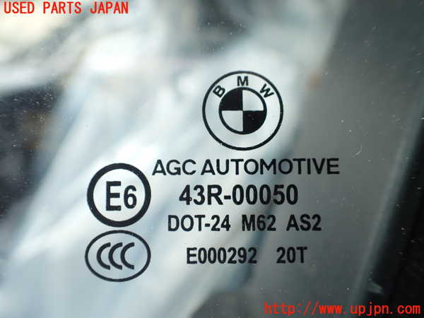 1UPJ-9242291260]BMW 523i(XG20 F10)左前ドア AGC M62 中古_5