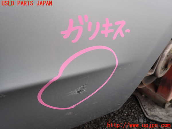 1UPJ-9242291610]BMW 523i(XG20 F10)リアバンパー 中古_3