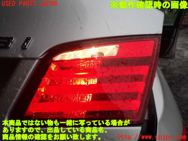 1UPJ-9242291550]BMW 523i(XG20 F10)右リアフィニッシャー 中古_4