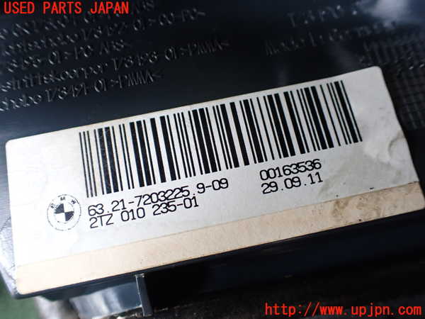 1UPJ-9242291552]BMW 523i(XG20 F10)左リアフィニッシャー 中古_4