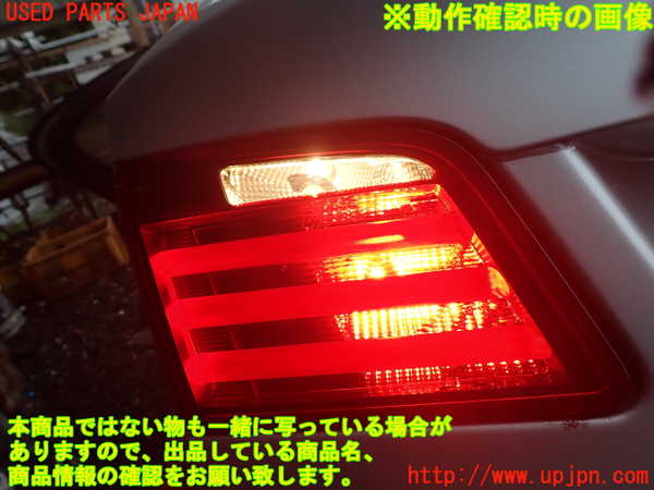1UPJ-9242291552]BMW 523i(XG20 F10)左リアフィニッシャー 中古_5