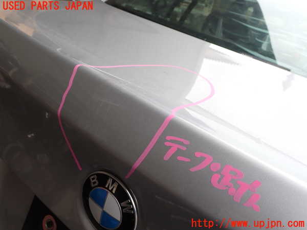 1UPJ-9242291500]BMW 523i(XG20 F10)トランク 中古_3