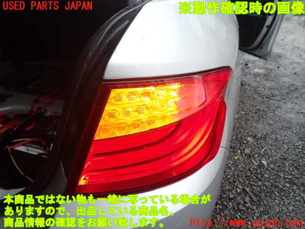 1UPJ-9242291530]BMW 523i(XG20 F10)右テールランプ 中古_3