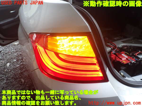 1UPJ-9242291536]BMW 523i(XG20 F10)左テールランプ 中古_3