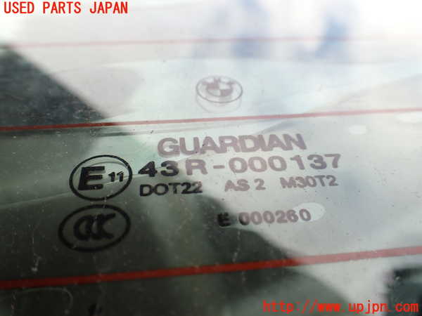 1UPJ-9242291560]BMW 523i(XG20 F10)リアガラス GUARDIAN M30T2 中古_3