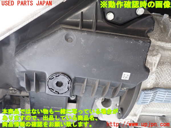 1UPJ-9242292010]BMW 523i(XG20 F10)エンジン N20B20B 中古_5