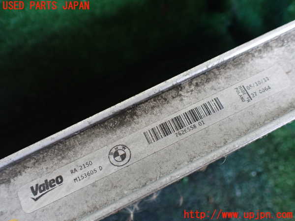 1UPJ-9242292321]BMW 523i(XG20 F10)ラジエーター1 (メイン) 中古_3