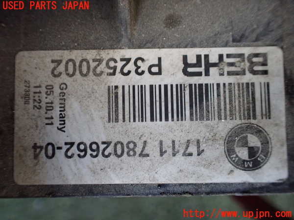1UPJ-9242292322]BMW 523i(XG20 F10)ラジエーター2 (サブ) 中古_4