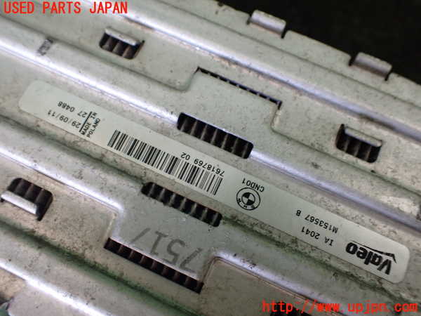 1UPJ-9242292451]BMW 523i(XG20 F10)インタークーラー1 中古_4