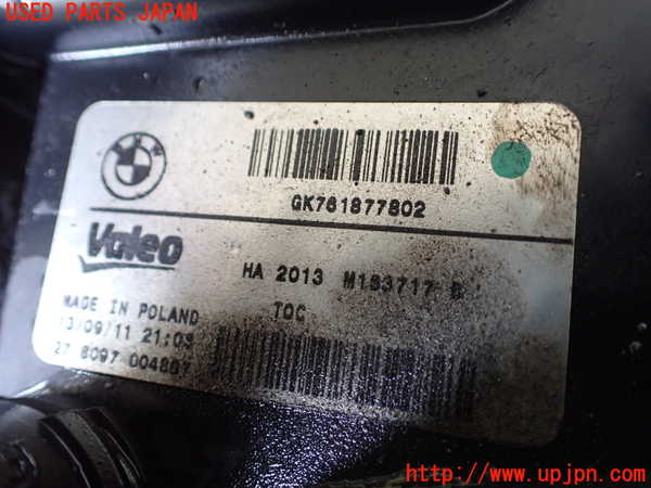1UPJ-9242292481]BMW 523i(XG20 F10)オイルクーラー1 中古_3