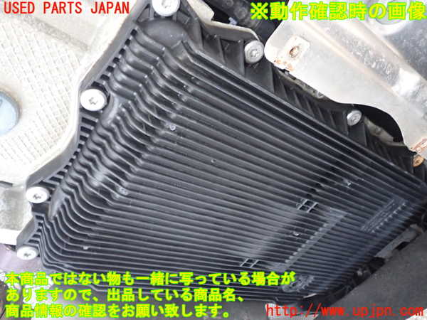 1UPJ-9242293010]BMW 523i(XG20 F10)ミッション AT N20B20B 中古_4