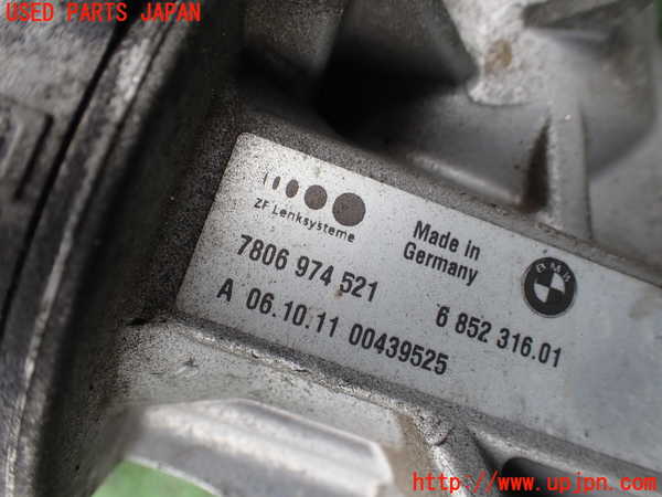 1UPJ-9242294235]BMW 523i(XG20 F10)パワステギアボックス 中古_4
