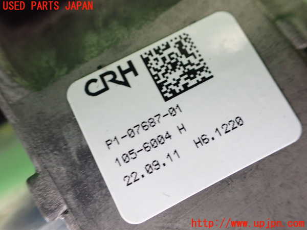 1UPJ-9242294260]BMW 523i(XG20 F10)ステアリングシャフト 中古_4