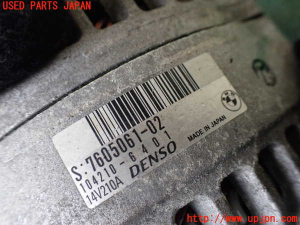 1UPJ-9242296015]BMW 523i(XG20 F10)オルタネーター(ダイナモ) 中古_5