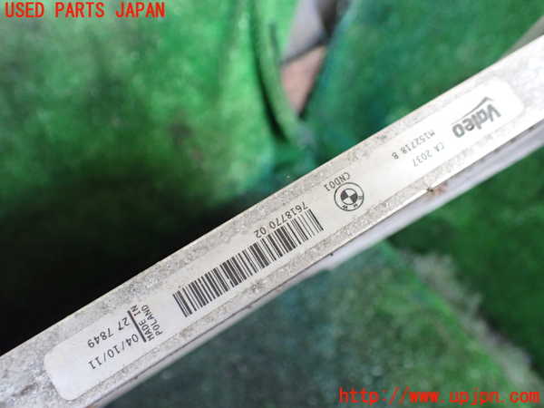 1UPJ-9242296031]BMW 523i(XG20 F10)エアコンコンデンサー1 中古_3