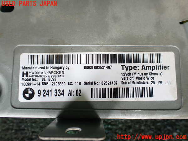 1UPJ-9242296525]BMW 523i(XG20 F10)アンプ 中古_2